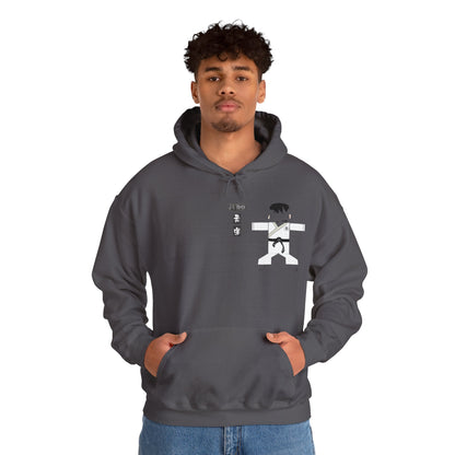 Judo Cartoon Hoodie – Fun Martial Arts Sweatshirt | FunWearCode