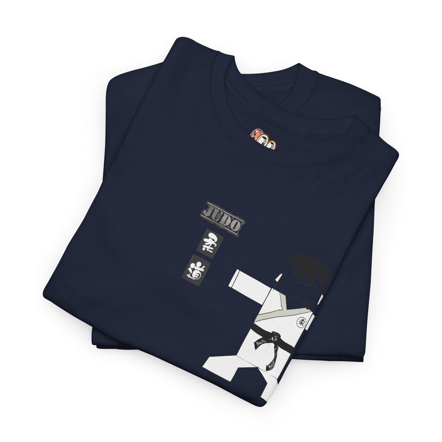 Authentic Judo Tee - Comfortable Martial Arts Graphic T-Shirt | FunWearCode