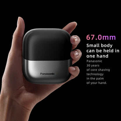 ماكينة حلاقة باناسونيك الكهربائية | انزلق لليمين - سهلة للسفر | اختيار فان وير كود