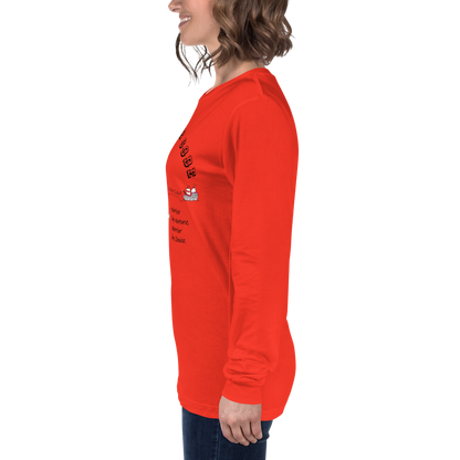 Cozy Long Sleeve Sweatshirt – Special Edition American Indian Graphic Sweatshirt | FunWearCode