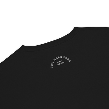 Fun Softstyle Oversized T-Shirt - Playful Thai Woman Graphic Tee | FunWearCode