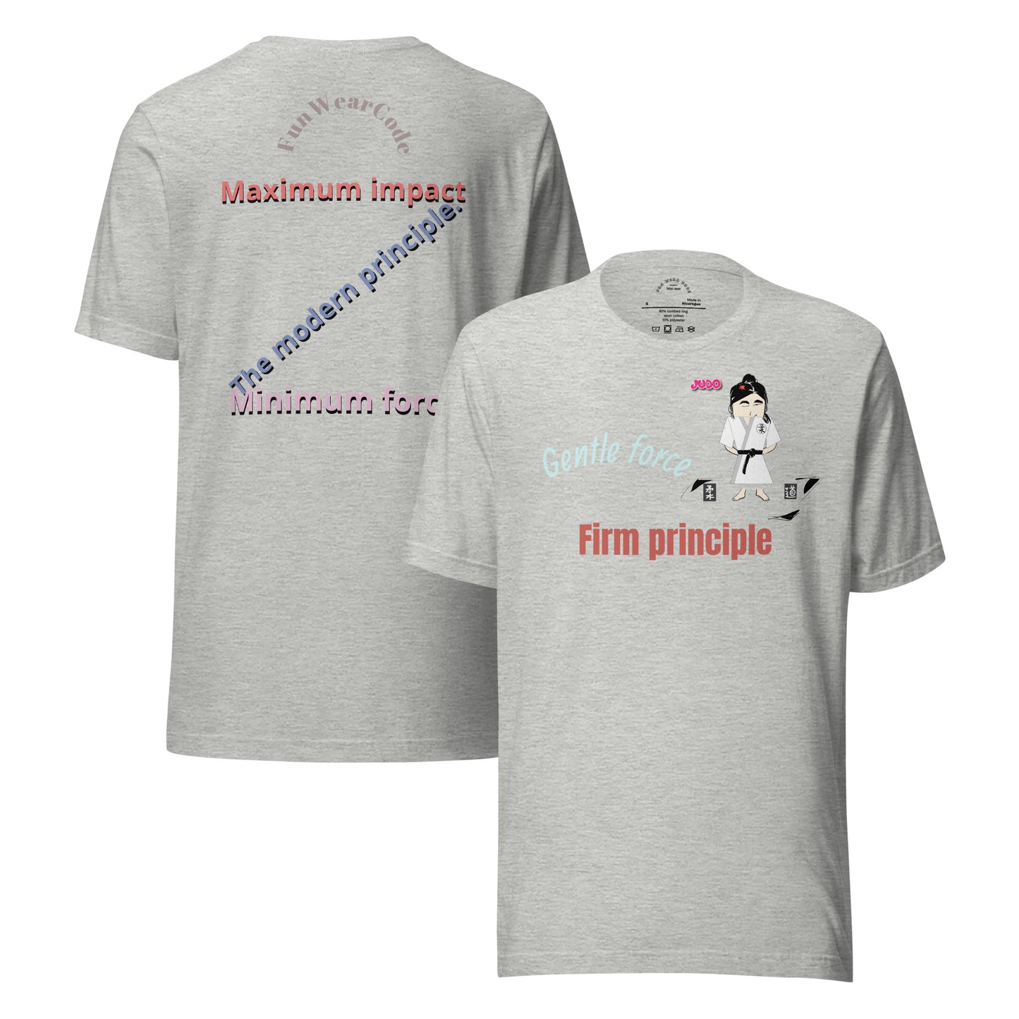 Gray t-shirt with a 'Fun Wear Code' text logo, motivational quote  and judo graphics on a white background