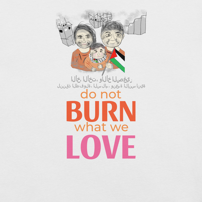 Unisex Palestinians Support T-Shirt - Palestinian Theme Tee | FunWearCode
