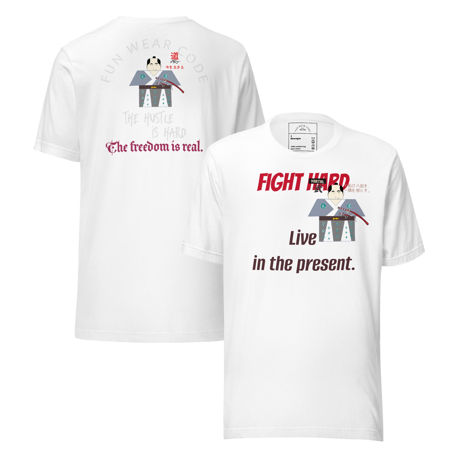 White t-shirt with a 'Fun Wear Code' text logo, samurai graphic design and motivational text on a white background